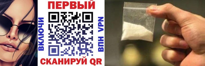 Amphetamine 97%  blacksprut зеркало  Медынь 