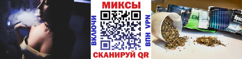БУТИРАТ BDO  наркошоп  Медынь 