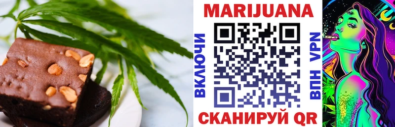 гидра ССЫЛКА купить сайты Медынь Cannafood марихуана