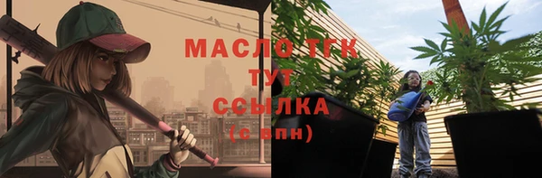 твердый Семикаракорск