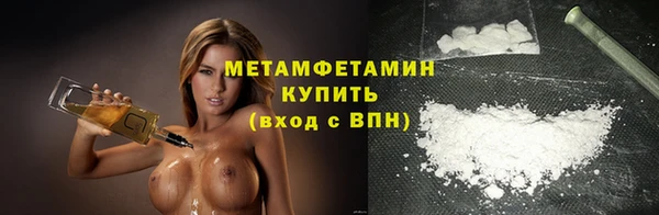 прущий лед Богданович