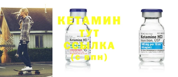 дживик Снежинск