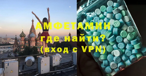 прущий лед Богданович