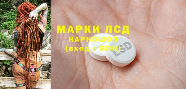 не бодяженный Бородино