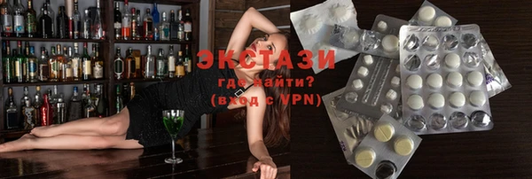 прущий лед Богданович